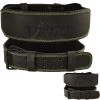 Velo Sport VELO™ WEIGHT LIFTING BELT 6IN. Belts