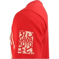 Gawakoto Apparel Kalabaw Republic