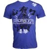 MMAWarehouse Virtue Apparel