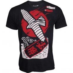 MMAWarehouse Apparel Virtue
