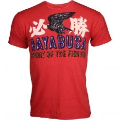 MMAWarehouse Virtue Apparel