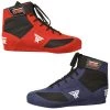 Boxing All FISTRAGE LOW TOP BOXING SHOES BSLT-RDBL-22